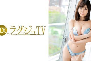 259LUXU-321 ラグジュTV 293 (篠田ゆう)